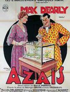 Azaïs
