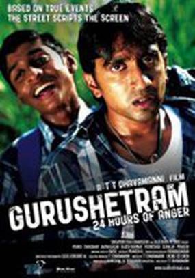 Gurushetram: 24 Hours of Anger