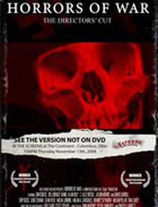 Ужасы войны (видео)