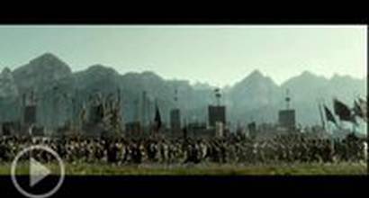 Международный трейлер