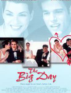 Большой день