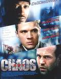 Постер из фильма "Хаос" - 1