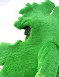 Беспощадное око