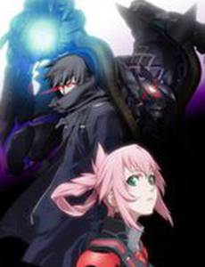 Блассрейтер