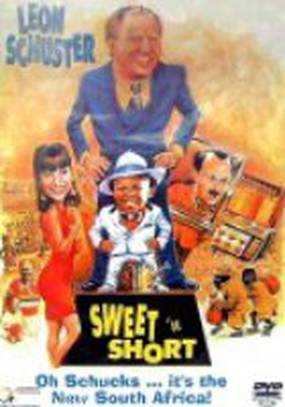 Крыша поехала