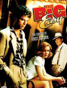 Новый Орлеан