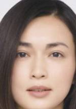 Кёко Хасэгава фото