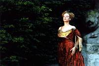 Кадр Ватель