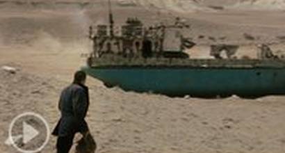 Фрагмент №1