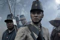 Кадр Синко де Майо: Битва