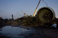 Кадр Знамение