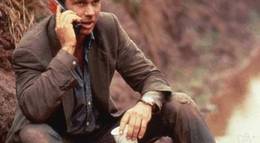 Кадр из фильма "Смерч" - 1