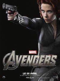 Постер Мстители