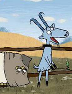 Про барана и козла