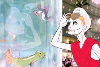 Кадр Конгресс