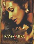 Постер из фильма "Кама Сутра: История любви" - 1