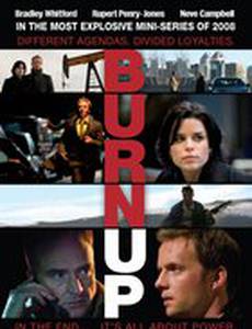 Сгореть (мини-сериал)