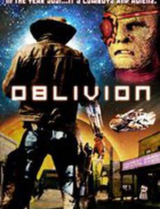 Обливион