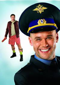 Постер Глухарь в кино