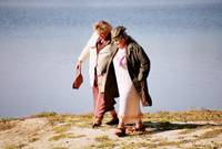 Кадр У реки