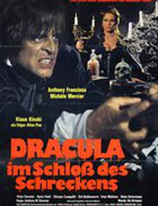 В объятиях паука