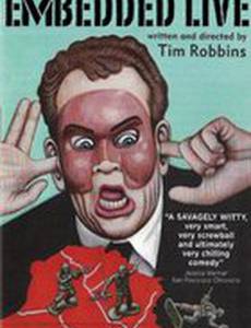 Embedded (видео)