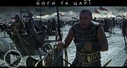 ТВ-ролик №3 (украинский дублированный) 