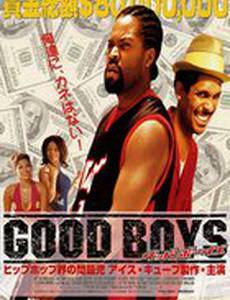 Все о Бенджаминах