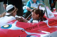 Кадр Корпорация «Бессмертие»