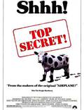 Постер из фильма "Совершенно секретно!" - 1
