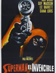 L'invincibile Superman
