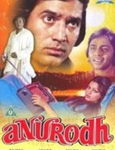 Обращаюсь к Вам