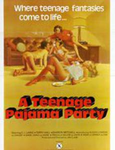 Школьная вечеринка в пижамах