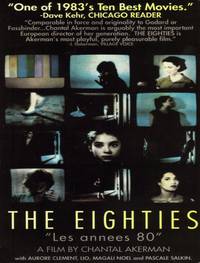 Постер Восьмидесятые