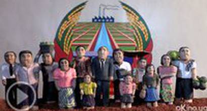 Американский трейлер 