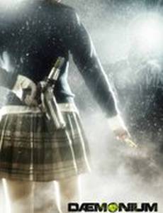 Внутренний демон