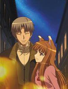 Волчица и пряности 2