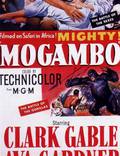 Постер из фильма "Могамбо" - 1
