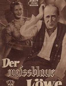 Der weißblaue Löwe