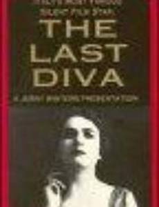 L'ultima diva: Francesca Bertini