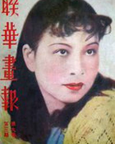 Цзян Цин фото