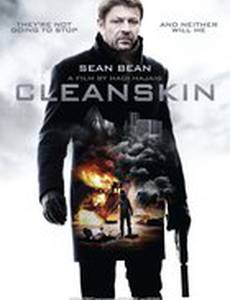 Чистая кожа