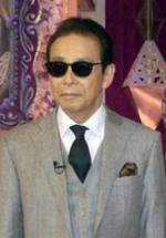 Тамори фото