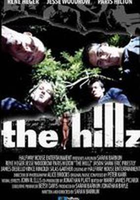 Беверли Хиллз