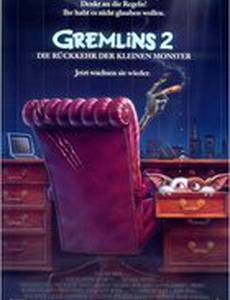 Гремлины 2: Новенькая партия