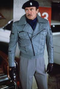 Кадр Плащ и кинжал