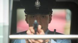 Кадр из фильма "Этот демон внутри" - 2