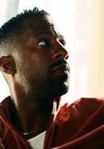 Карамуу Куш фото