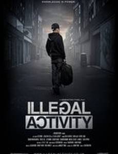 Незаконная деятельность