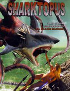 Акулосьминог